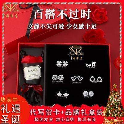 ڲй鱦װһʶŮѹƽҹ 218Ԫ