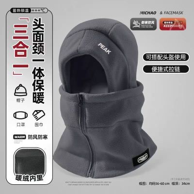 ڲƥñΧһʿ綯бůͷڵñ 42.4Ԫ