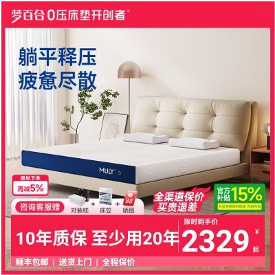 ڲΰٺϿsܴ20cmϯ˼ɺ 2740Ԫ