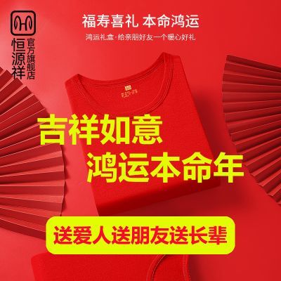 ڲԴ鱾걣ůװ100%޷״ 69.9Ԫ