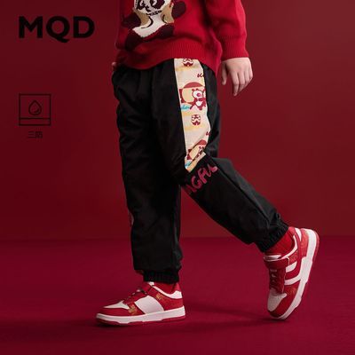 ڲMQDͯװͯп㶬װ¿ͯ޿㱣ůų 209Ԫ