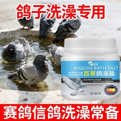 ���ڲ�������ԡ��ԡ�� �����Ÿ�ר�� ������ʭ���� ԡ�� ������ 11.2Ԫ