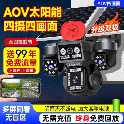 ڲ4G̫ܼͷҹľͷĻȫֻԶ 199Ԫ