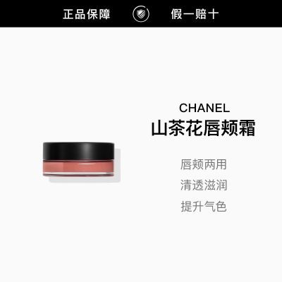 ���ڲ���������Ʒ�л���CHANEL/���ζ�һ�ź�ɽ�軨����������ں��������� 296Ԫ