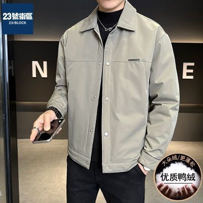 ڲ23Žʽ޷ж̿2025ﶬ¿пװѼ 251Ԫ