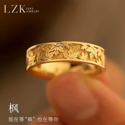 ڲLZK̷Ҷָ߼insָŮʥ 32.9Ԫ