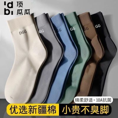 ڲϹдɫͲﶬͲ־ 9.9Ԫ