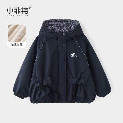 ڲСŮͯӺñдͯ¶ͯůɿYNYD57146 97Ԫ