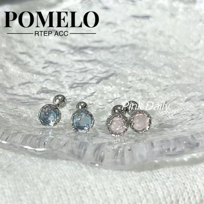 ڲPOMELOɫλ¹ʯ2026¿š˿Ƕ˯ժ 25.6Ԫ