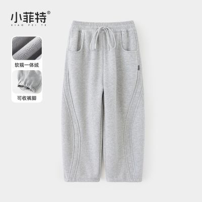 ڲСŮͯװдͯů䵶ͯӺJMKD5770715ڷ 63.9Ԫ