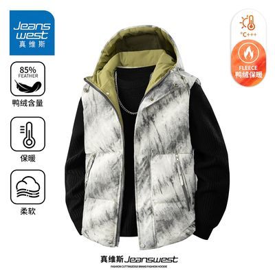 ڲά˹ﶬѼ޷ʿñ2025ʽȾԲ 192Ԫ