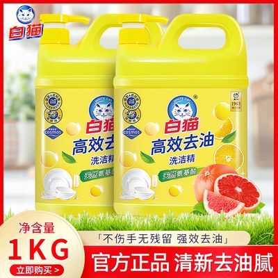 ڲèЧϴྫʳƷȥͳϴϴӼƷϴ 12.5Ԫ