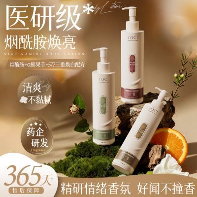 ڲTOCIʪˮ־ﶬ۷ζ 35.51Ԫ