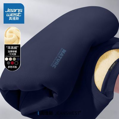 ڲά˹Բп2025ﶬ¿Ӻ 69.9Ԫ