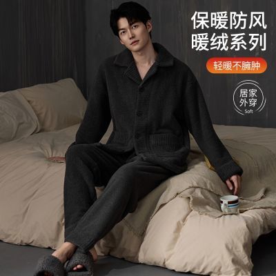 ڲ˯п2025¿쿪ů⴩Ҿӷװ 109Ԫ