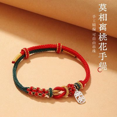 ڲclectһƽ925ŮСƸʥ 48Ԫ