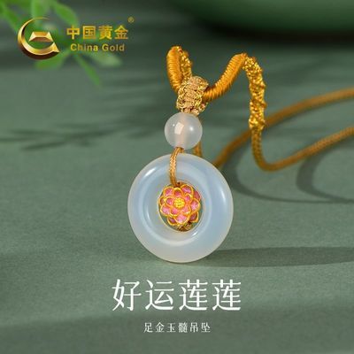 ���ڲ������й��ƽ����������������׹����ٴ�������Ů����������#20850 165Ԫ