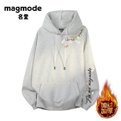 ڲMAGMODE¿ñ¼޼Ӻﶬֲﻨװ 89Ԫ