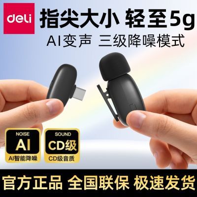 ڲ ֱƵרҵ뻰Ͳ 129Ԫ