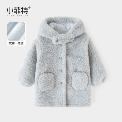 ڲСŮͯװӺñдͯͯůYNYD56667 127Ԫ