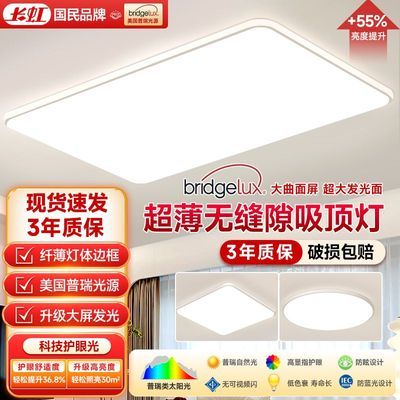 ���ڲ���������������������ƴ������ִ���Լ�����㶫��ɽ�ƾ����ȫ���ײ� 233Ԫ