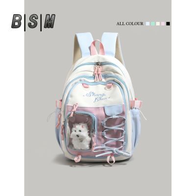 ڲСײɫ˫ʹŮʽ¿ɰͨڳα 49.9Ԫ