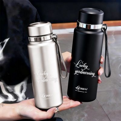 ڲ¿±Яݲ豭ֱӸߵˮ˶ƿ 31.2Ԫ