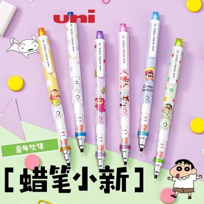 ڲUNIԶǦСM5-650ԶǦHBͨͼ0.5 25.8Ԫ