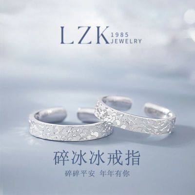 ڲLZK¶ԽСݸ߼ָʥŮ 32.9Ԫ