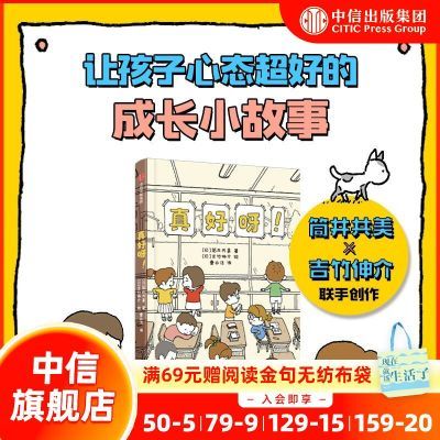 ڲ8-12꡿ѽ  úѧ  15.6Ԫ