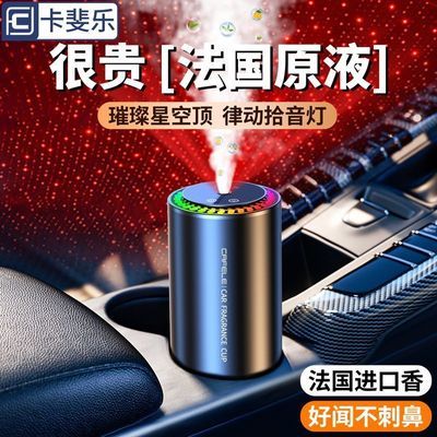 ���ڲ���������ֳ�����޹�Զ������2025�¿�������ˮ���ǿն����ط�Χ�� 99Ԫ