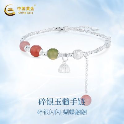 ���ڲ������й��ƽ�������������������Ů�¿�������������ת����������Ů�� 107Ԫ