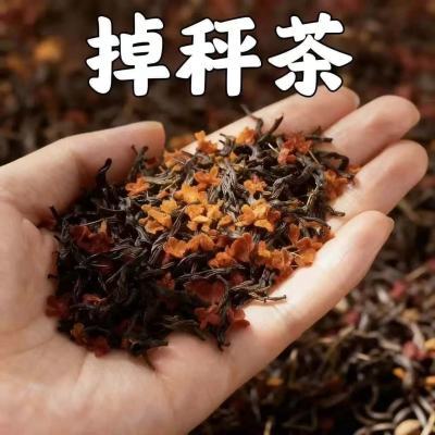 香港单方瘦身茶】/玉竹/调理男女/大肚子/油祛/湿/植物草本手工茶