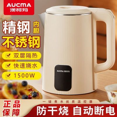 ڲĿˮܱºˮˮ÷ոˮ 59.5Ԫ