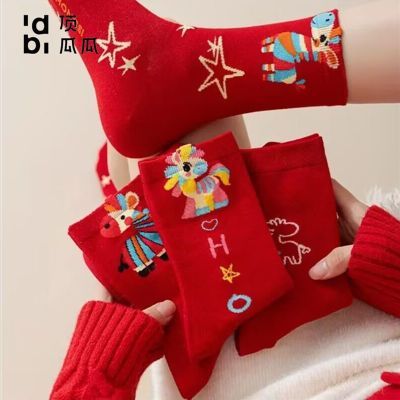 ڲϹϺɫʺ籾ӿɰͲﶬ2026 11.5Ԫ