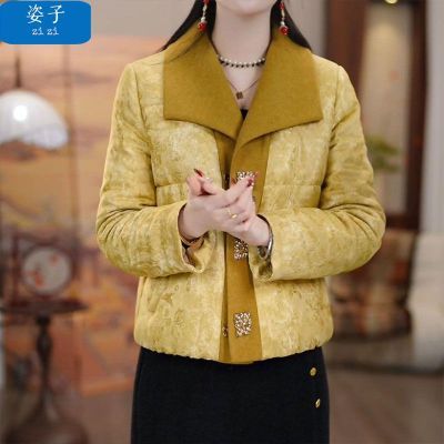 ڲʱݼӺů޷Ů¿߼Саٴ 184.8Ԫ