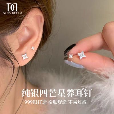 ڲDAISY DREAM999âǶŮС˯ժ 38.4Ԫ