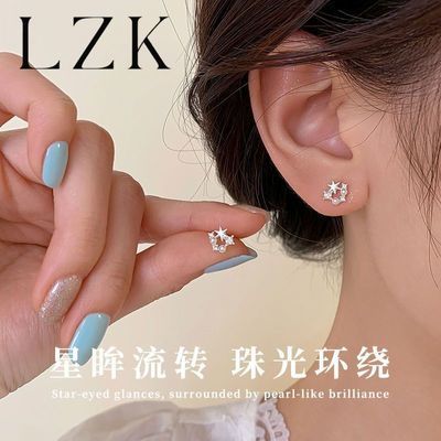 ���ڲ�����LZK ����Բ�����Ů�������ݶ���2025�¿���θ߼��б����������� 18.8Ԫ