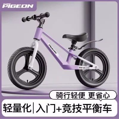 ���ڲ������ɸ��ͯƽ�⳵�޽�̤1-3-6-8��þ�Ͻ𱦱����л�������Ů����� 135Ԫ