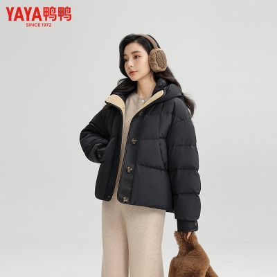 ڲYAYAѼѼ޷Ů¿̿ñٴѼʱƴӱů 199Ԫ