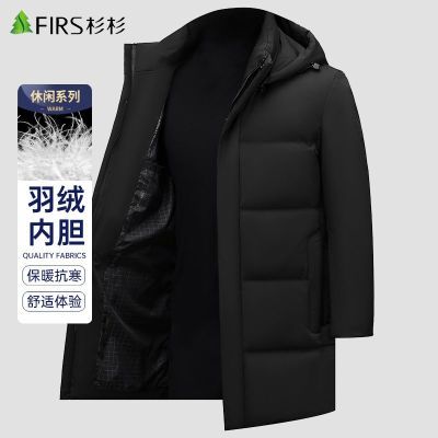 ���ڲ�����ɼɼ��ʿ���޷������г����2025�¿�Ѽ�޷���������ʿ�ְֶ�װ 388Ԫ