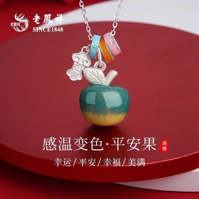 ڲϷ鴿ƻŮ¿׹±ɫʥ͹ 168Ԫ