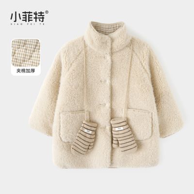 ڲСŮͯӺдͯůë¶ͯ·YNYD56661 117Ԫ