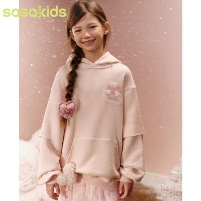 ڲSASAKIDSŴɴë廨ñͷﶬůŮͯ 288Ԫ