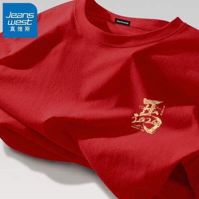 ڲά˹ɫtŮ2026¿걾·ɶ 34.9Ԫ