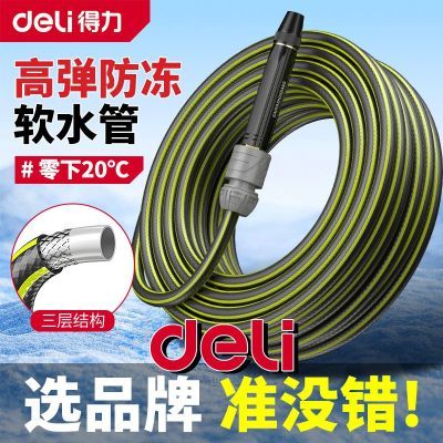 ڲѹˮˮܽר̨ϴϴ÷Ӻ 11.9Ԫ