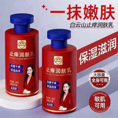 ڲﶬضڡɽֹﶬʪֲмȫ 29.9Ԫ