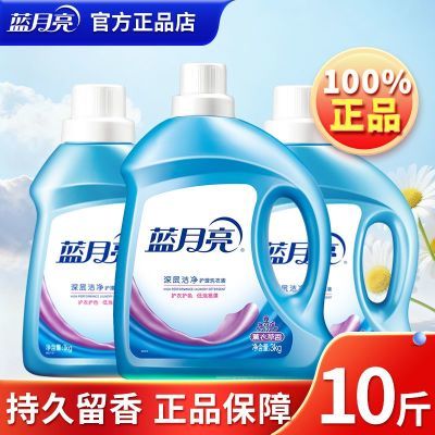 ڲϴҺζ־óǿȥտѧѵƷٷ콢1 45.8Ԫ