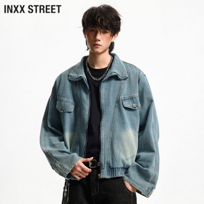 ڲINXX STREETʽˮϴ⹹عţʿﶬ¿пɼп 242Ԫ