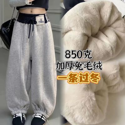 【850克抗寒-10°一条过冬】男女童加厚仿兔毛棉裤冬季中大童卫裤优惠商品图片